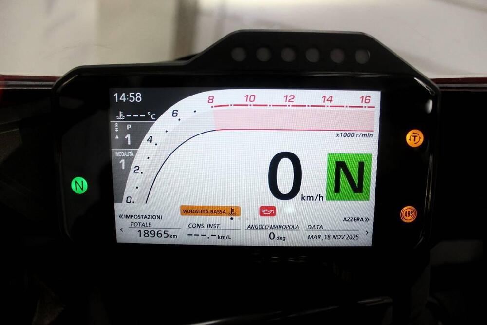 Honda CBR 1000 RR-R Fireblade (2024 - 26) (7)