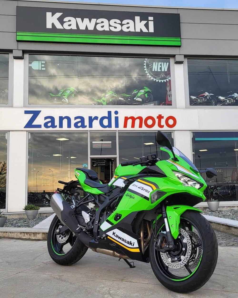 Kawasaki Ninja ZX-4RR (2024 - 26)