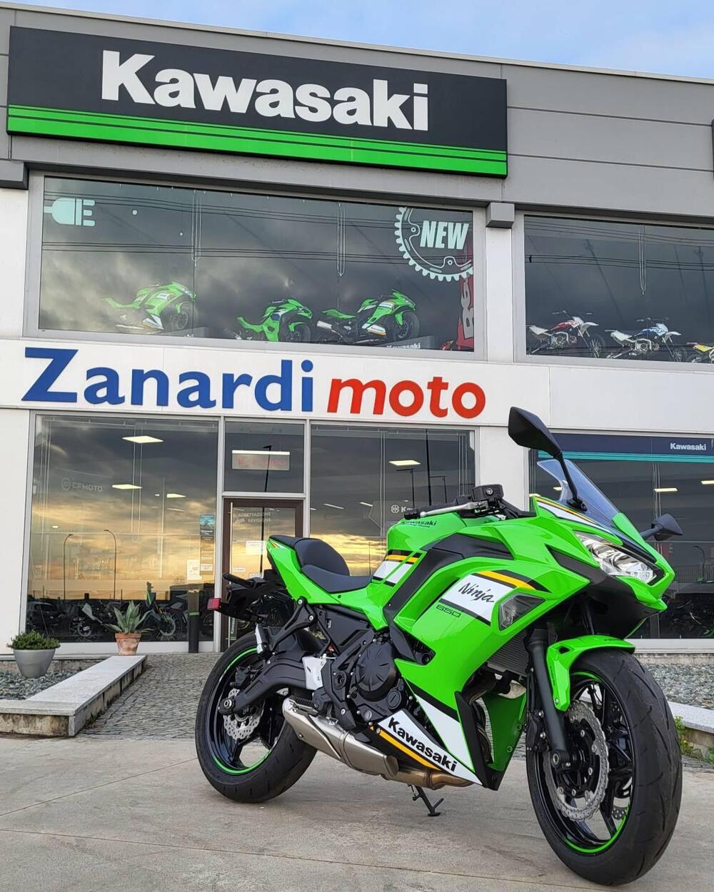 Kawasaki Ninja 650 (2025 - 26)