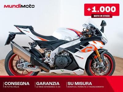 Aprilia RSV4 1100 Factory (2025) usata