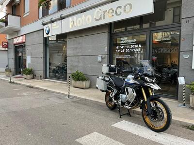 Voge Valico 900DSX (2024 - 25) usata