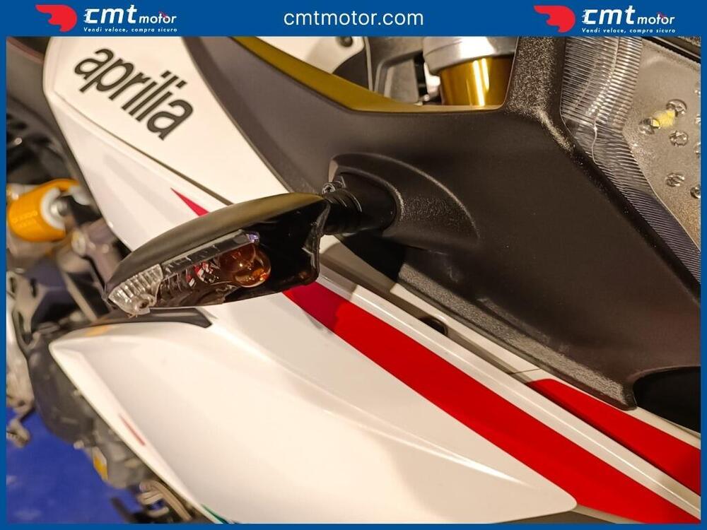 Aprilia Caponord ABS (2013 - 16) (8)