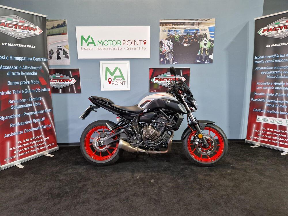 Yamaha MT-07 (2018 - 20) (15)