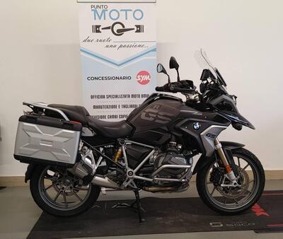 Bmw R 1250 GS (2019 - 20) usata