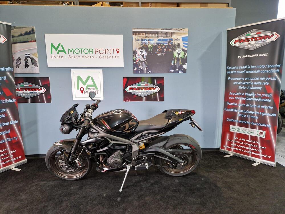 Triumph Street Triple RS (2020 - 22) (3)