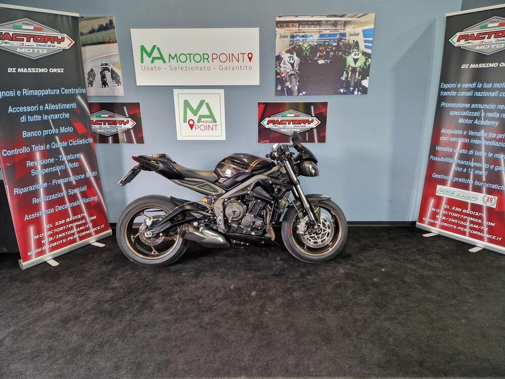 Triumph Street Triple RS (2020 - 22) (6)