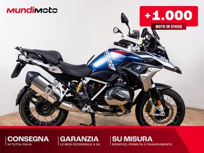 Bmw R 1250 GS (2021 - 24) usata