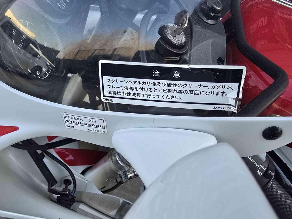 Yamaha TZR 250 RS 3VX (17)