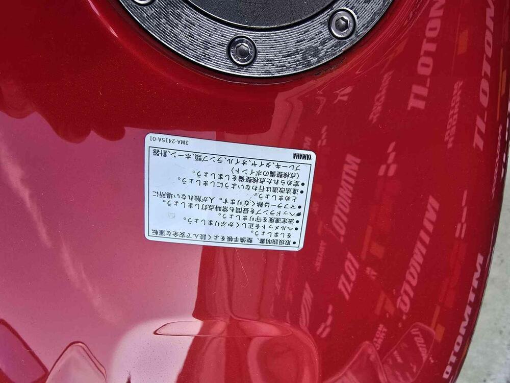 Yamaha TZR 250 RS 3VX (20)