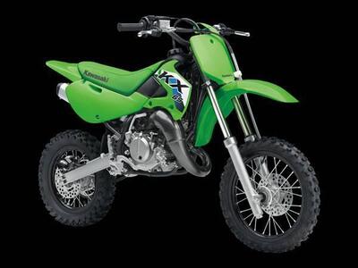 Kawasaki KX 65 (2026) nuova