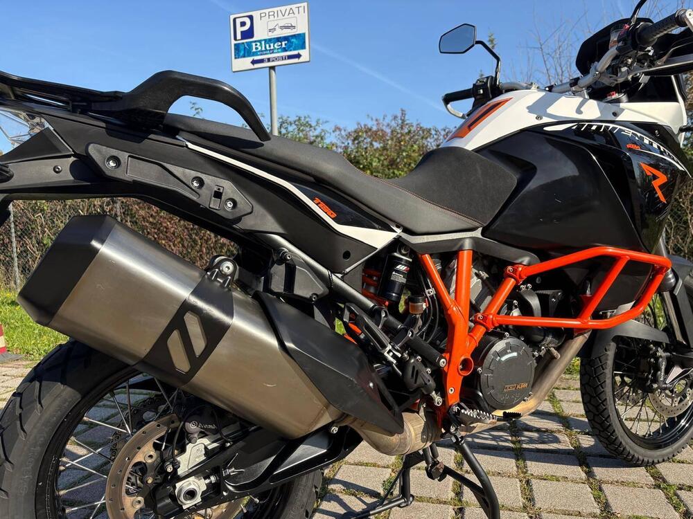 KTM 1190 Adventure R (2013 - 16) (5)