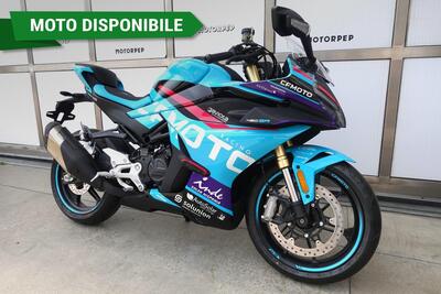 CFMOTO 450SR World Champions Replica (2025) nuova