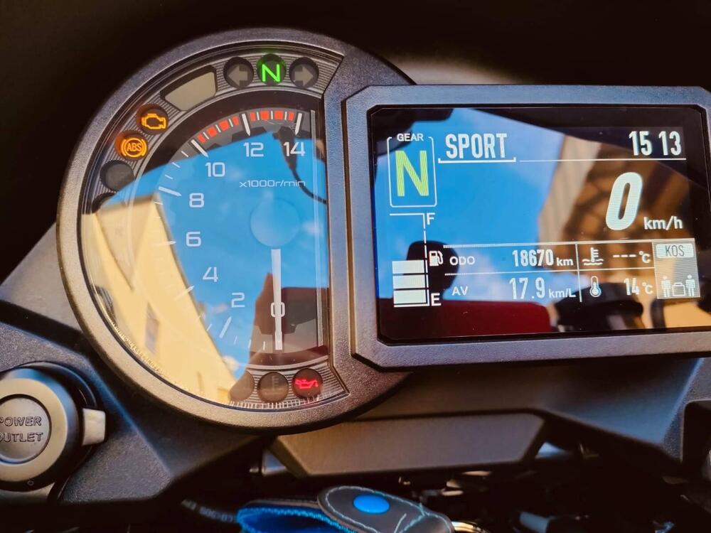 Kawasaki Versys 1000 SE Grand Tourer (2022 - 24) (3)