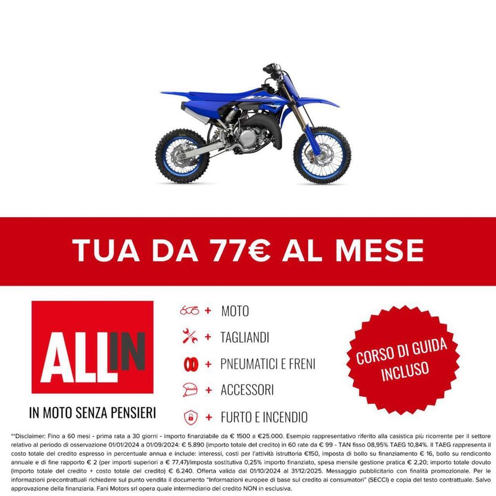Yamaha YZ 85 (2026) (2)