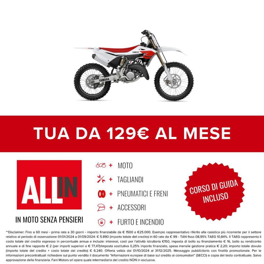 Yamaha YZ 125 (2026) (2)