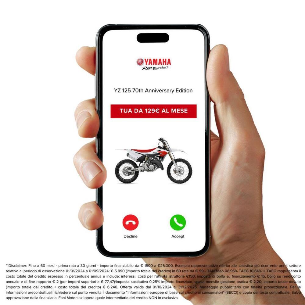 Yamaha YZ 125 (2026) (3)