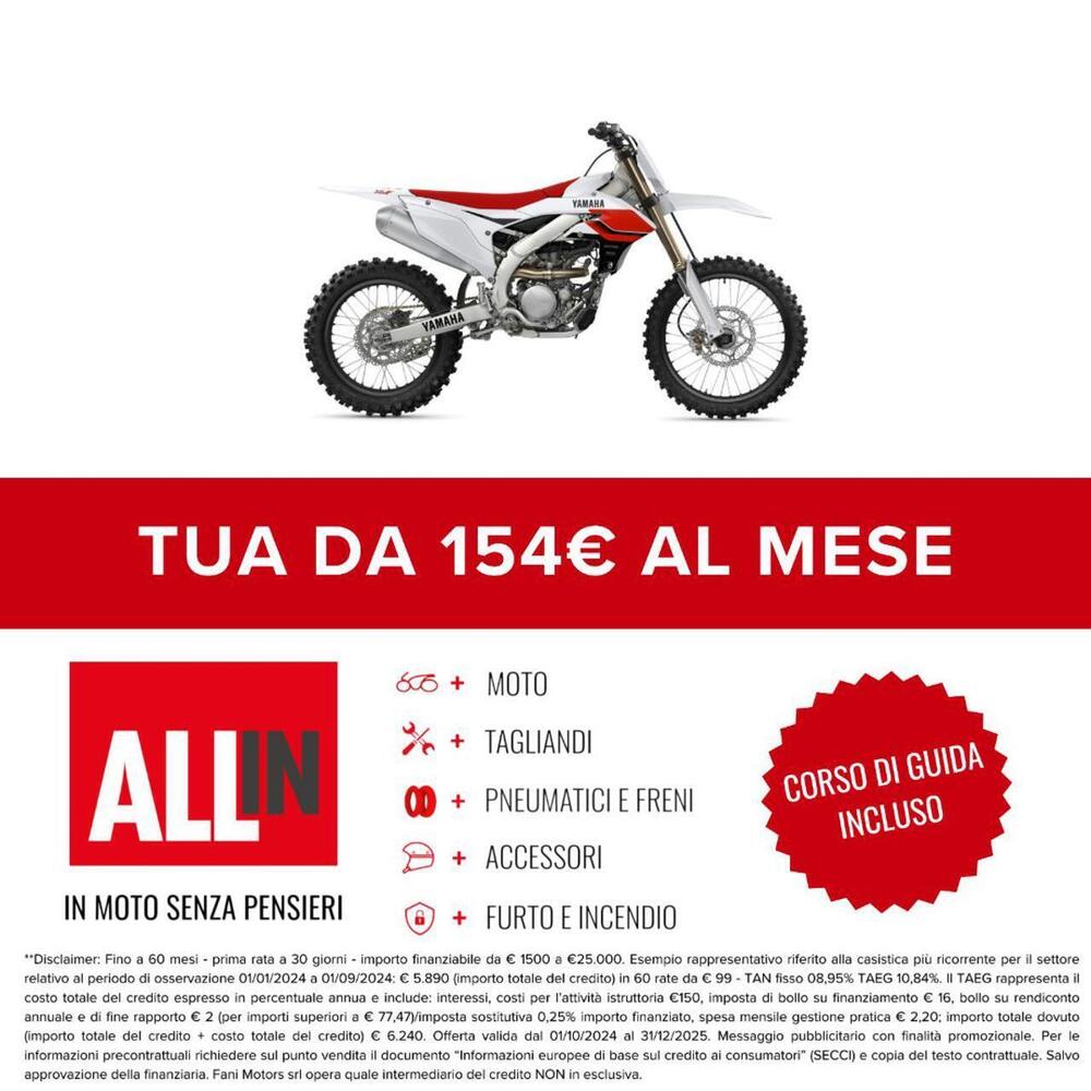 Yamaha YZ 250 F 70th Anniversary Edition (2026) (2)
