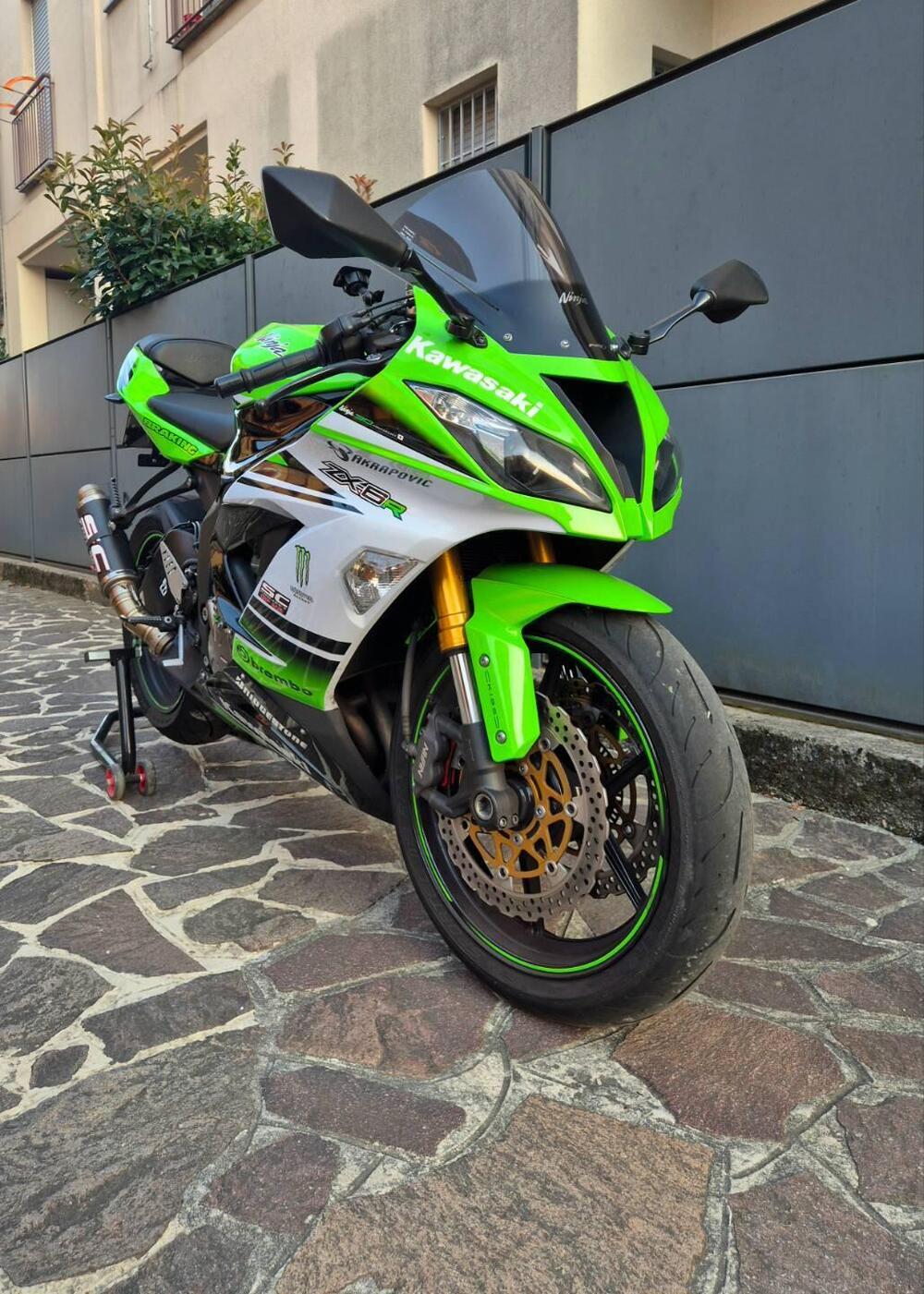Kawasaki Ninja 636 ZX-6R ABS (2013 - 16) (5)