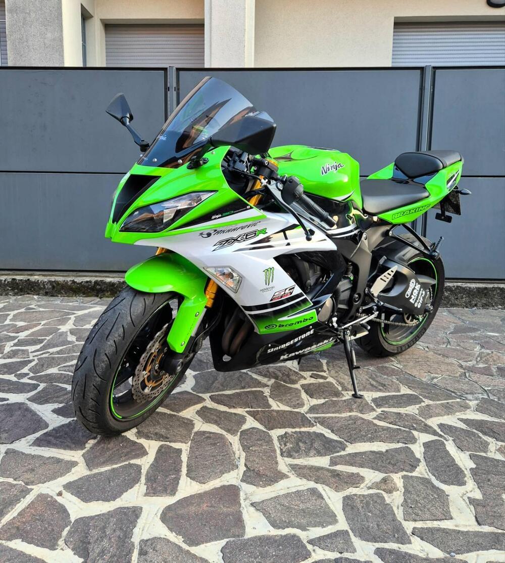 Kawasaki Ninja 636 ZX-6R ABS (2013 - 16) (3)