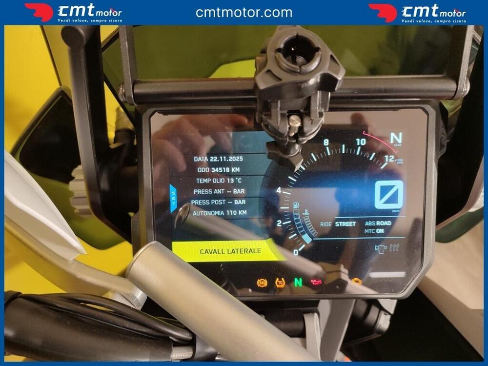 KTM 1290 Super Adventure R (2017 - 20) (5)