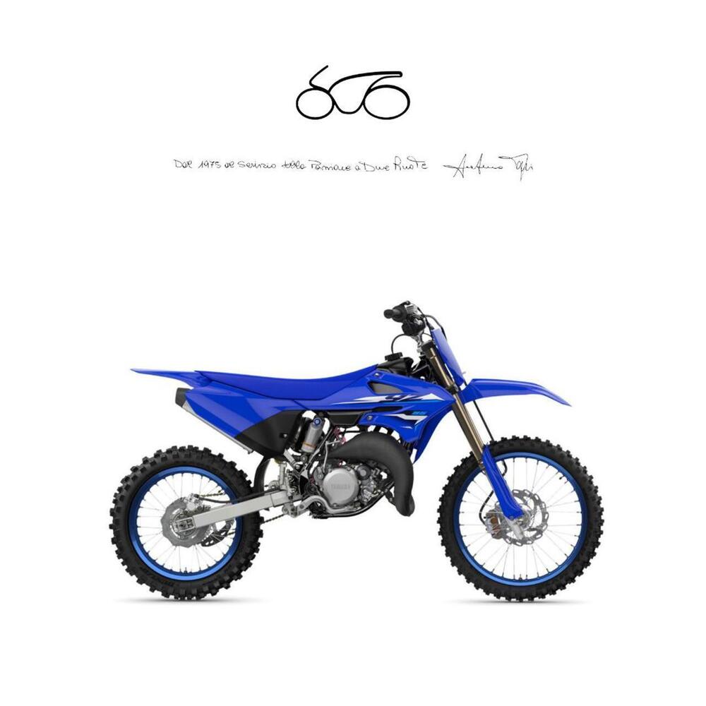 Yamaha YZ 85 (2026)