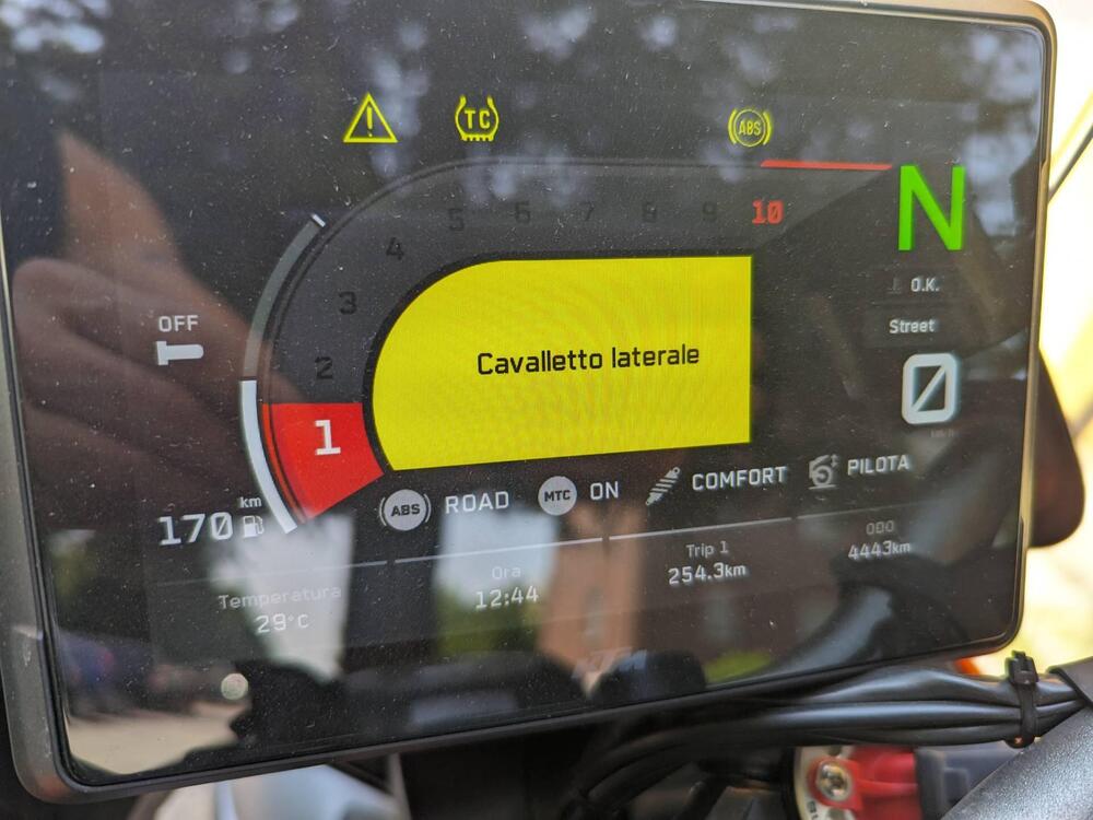 KTM 1290 Super Duke GT (2022 - 25) (5)