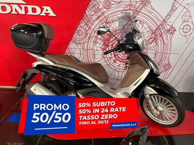 Piaggio Beverly 300 i.e. ABS-ASR (2016 - 20) usata