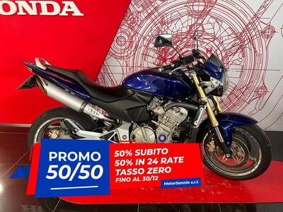 Honda Hornet 600 (2005 - 06) usata