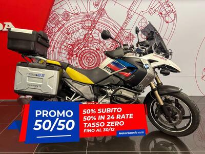 Bmw R 1200 GS Adventure (2008 - 09) usata
