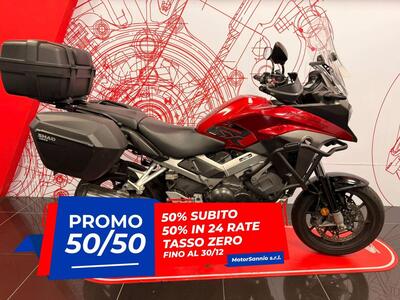 Honda Crossrunner ABS (2015 - 16) usata