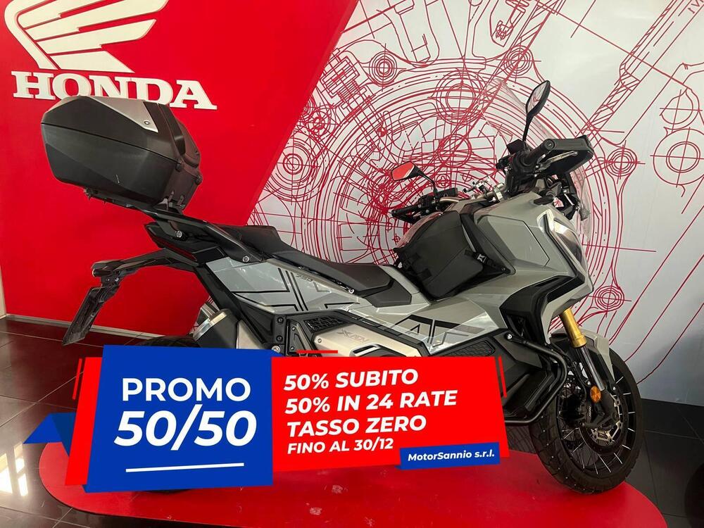 Honda X-ADV 750 DCT (2021 - 24)