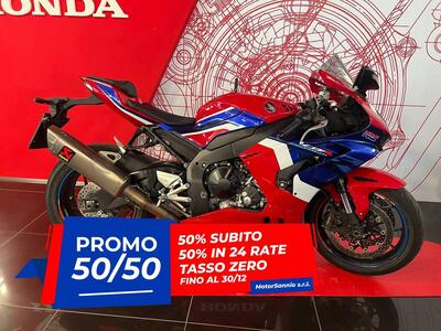 Honda CBR 1000 RR-R Fireblade (2020 - 21) usata