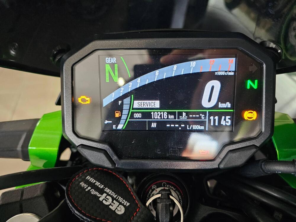 Kawasaki Z 500 SE (2024 - 26) (3)