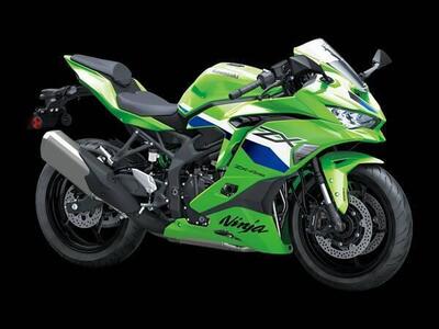Kawasaki Ninja ZX-4RR (2024 - 26) nuova