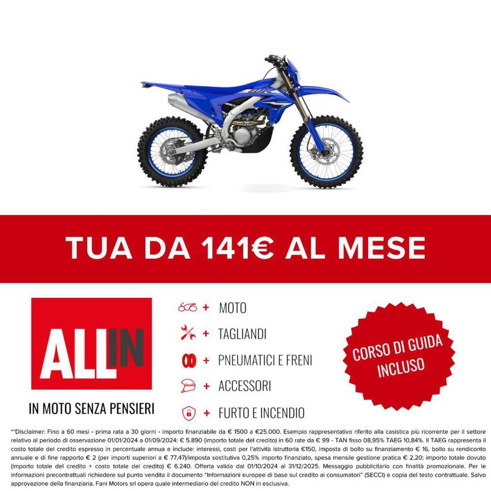 Yamaha WR 250 F (2026) (2)