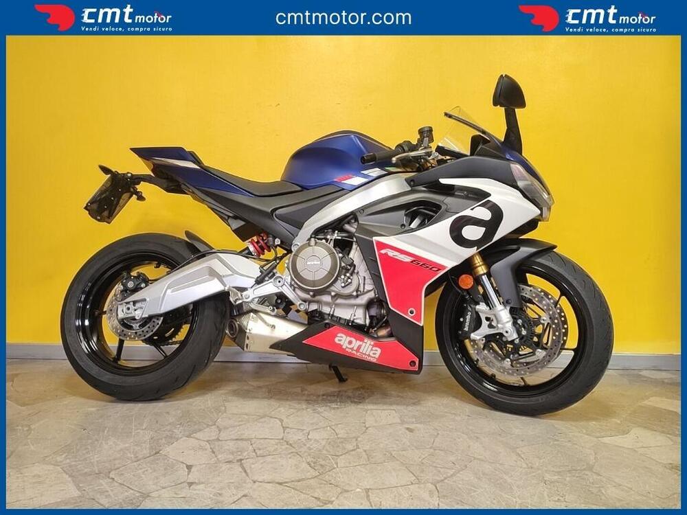 Aprilia RS 660 (2020 - 24) (3)