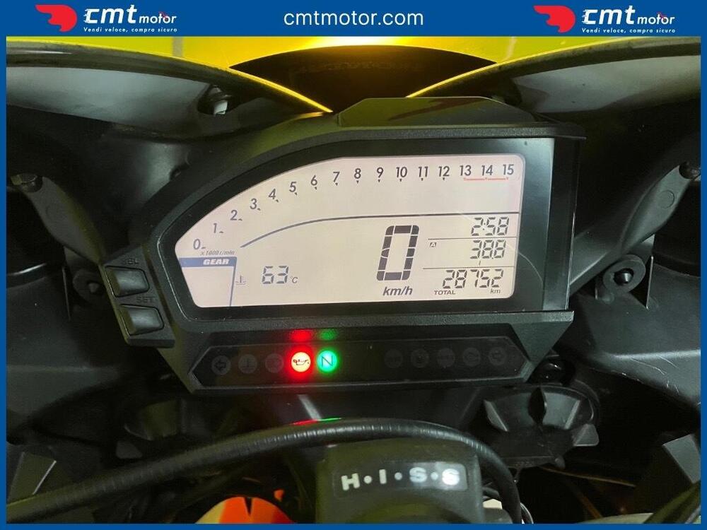 Honda CBR 1000 RR Fireblade (2012 - 16) (5)