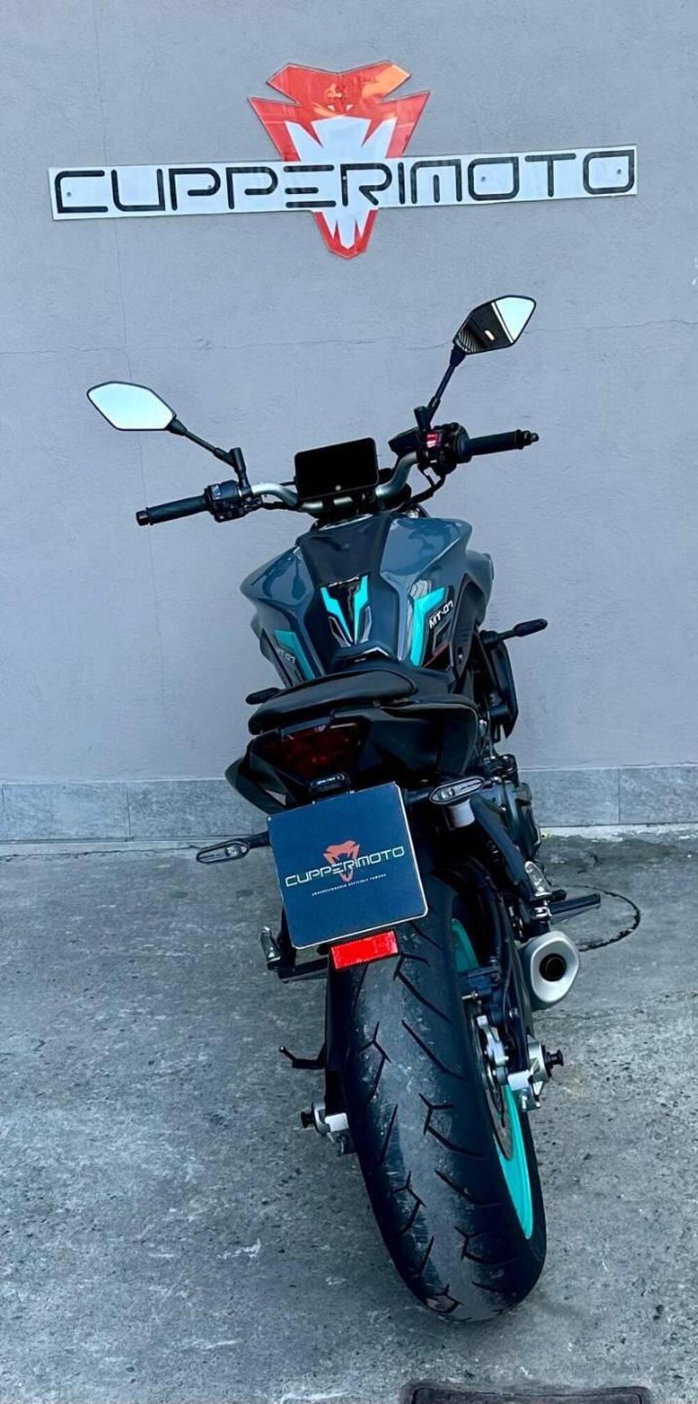 Yamaha MT-07 (2021 - 24) (4)