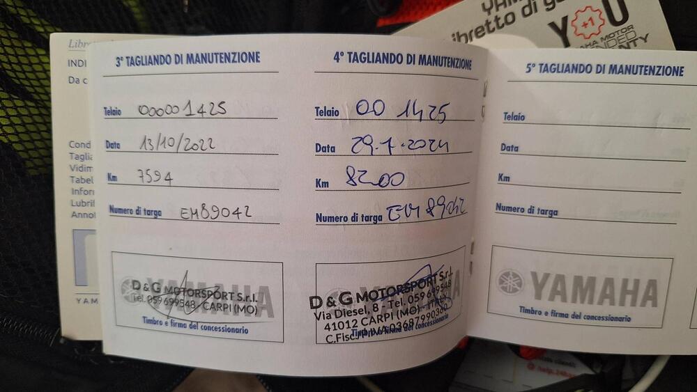 Yamaha Tracer 700 (2016 - 20) (5)