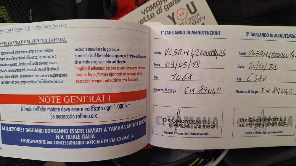 Yamaha Tracer 700 (2016 - 20) (6)