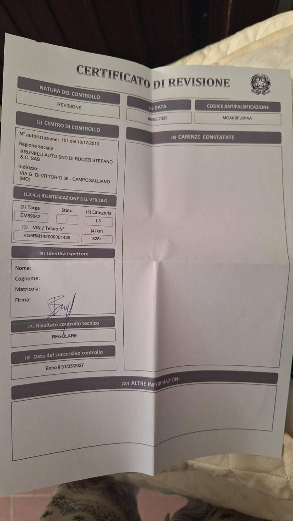 Yamaha Tracer 700 (2016 - 20) (7)