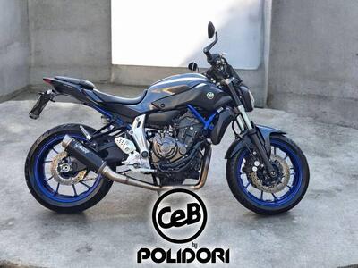 Yamaha MT-07 ABS (2014 - 16) usata