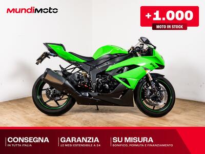 Kawasaki Ninja 600 ZX-6R (2007 - 08) usata