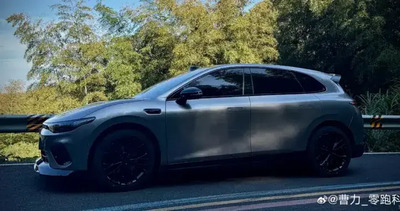 Ecco le prime immagini ufficiali della Leapmotor B05 Ultra, la nuova elettrica sportiva cinese