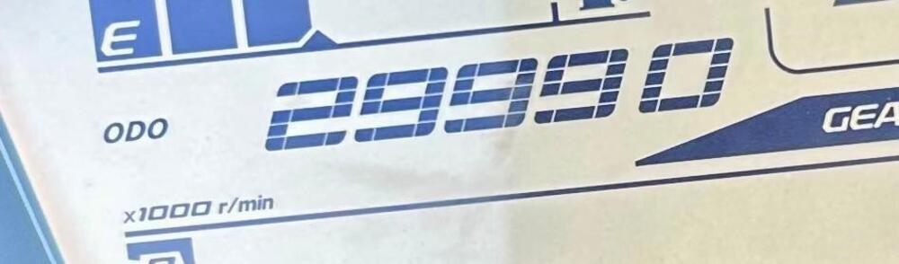 Yamaha Tracer 700 (2016 - 20) (5)