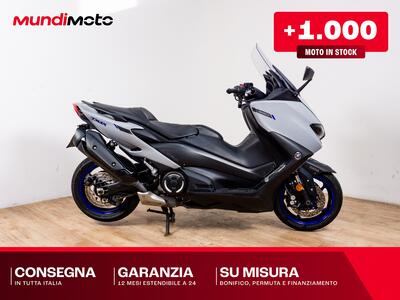 Yamaha T-Max 560 (2020 - 21) usata