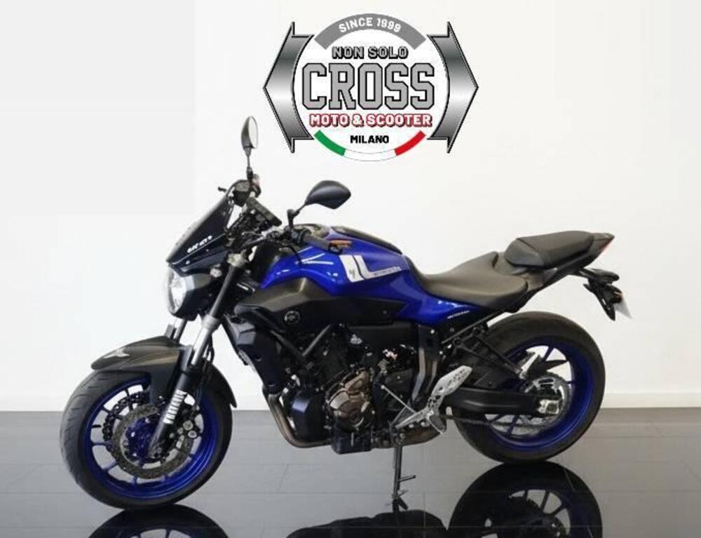 Yamaha MT-07 (2017 - 18) (5)