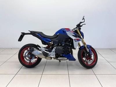 Bmw F 900 GS (2024 - 25) nuova