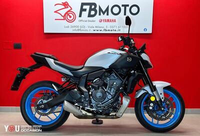 Yamaha MT-07 Y-AMT (2025) usata