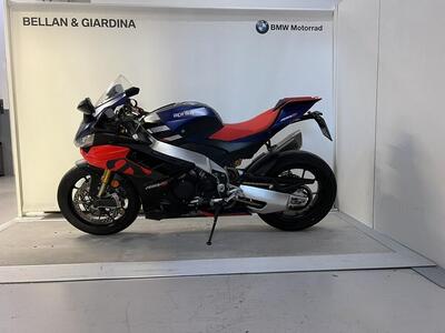 Aprilia RSV4 1100 Factory (2021 - 24) usata